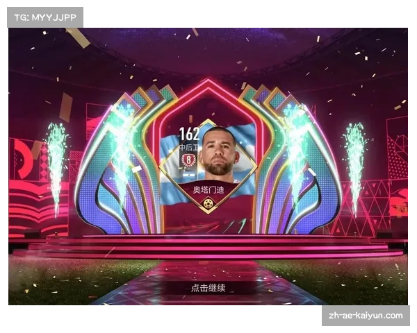 FIFA足球世界不氪金也能畅玩 破解下载版本是否值得尝试 FIFA足球世界不氪金也能畅玩 破解下载版本是否值得尝试